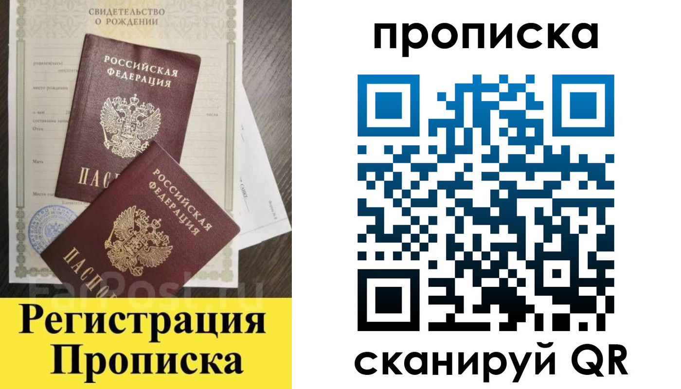 форма 3 в Берёзовском