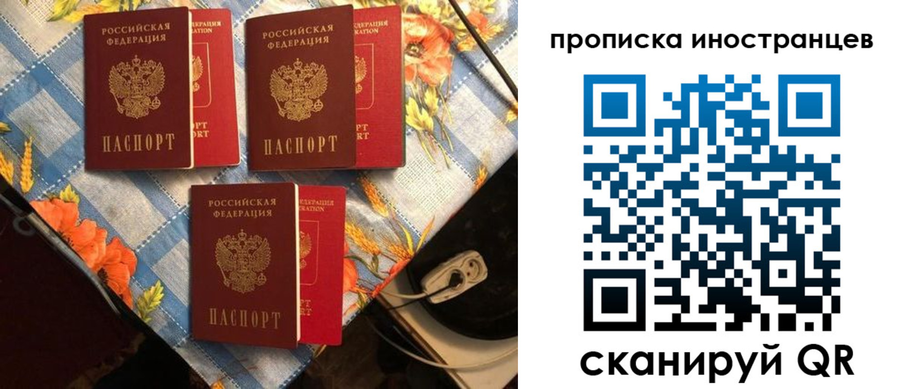 форма 3 в Берёзовском